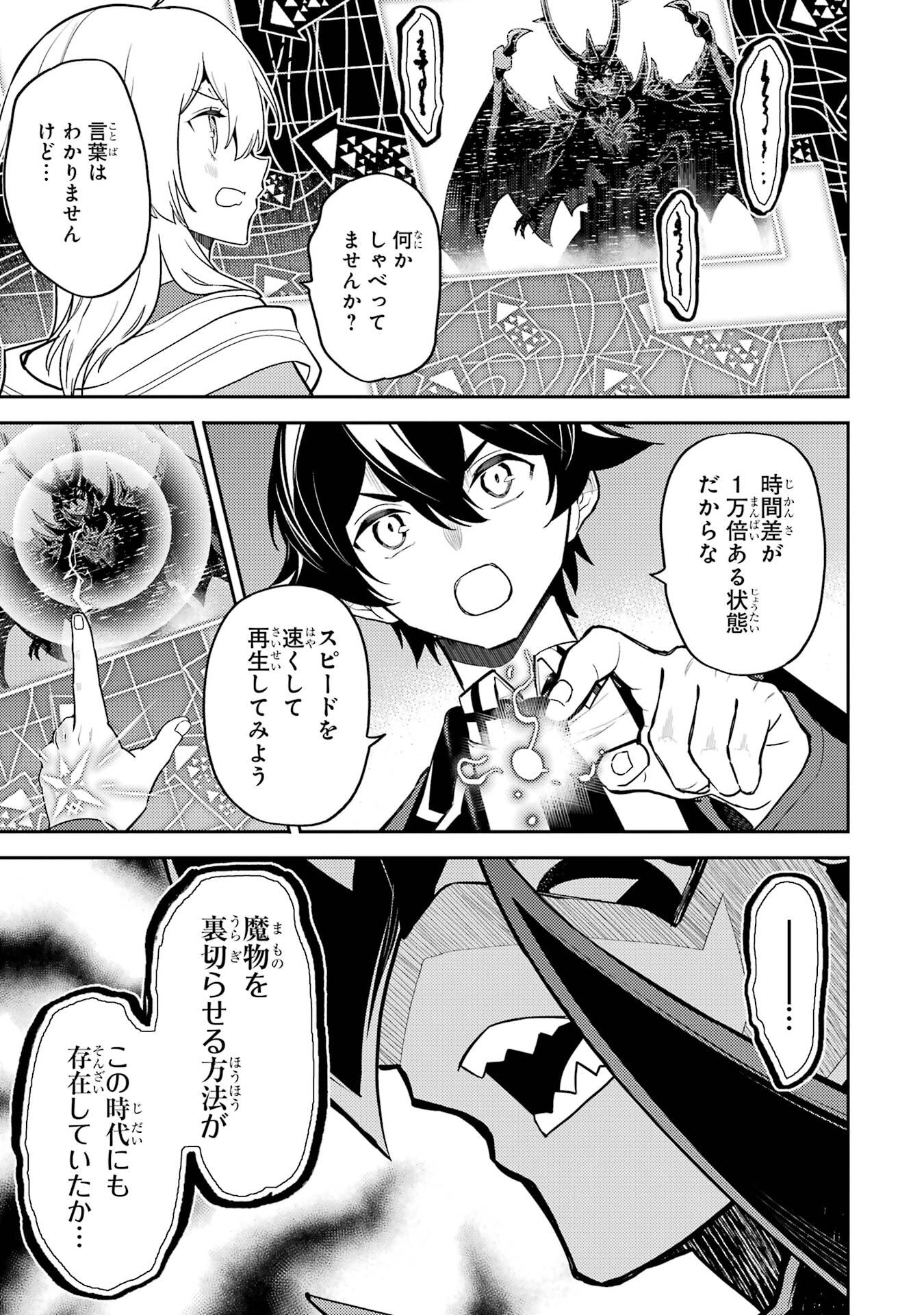 P41