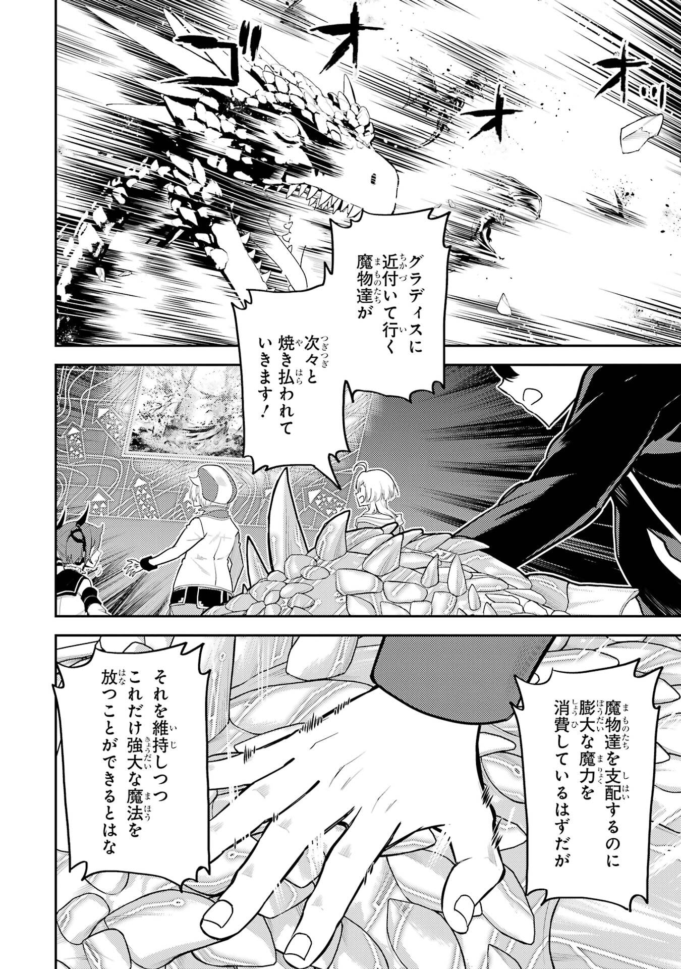 P48