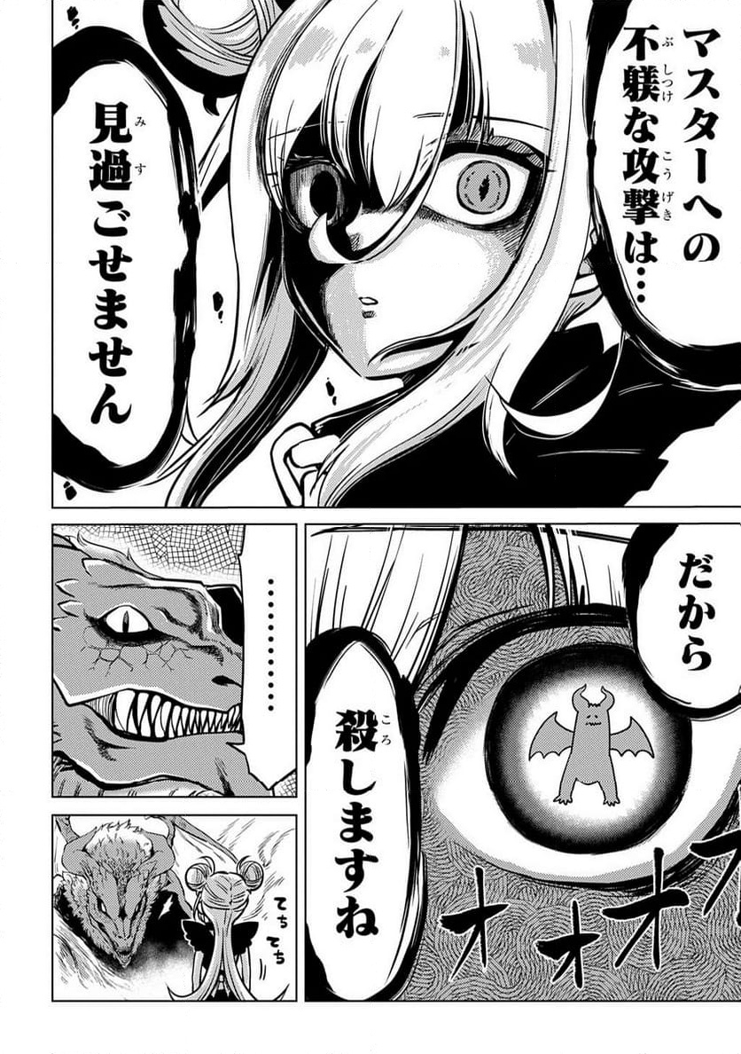 P48