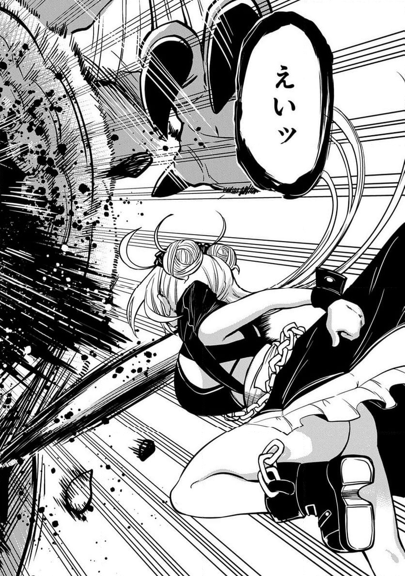 P52