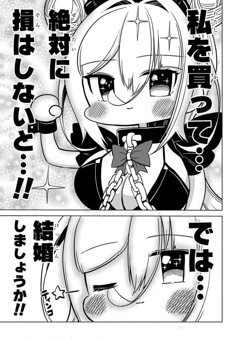 P55