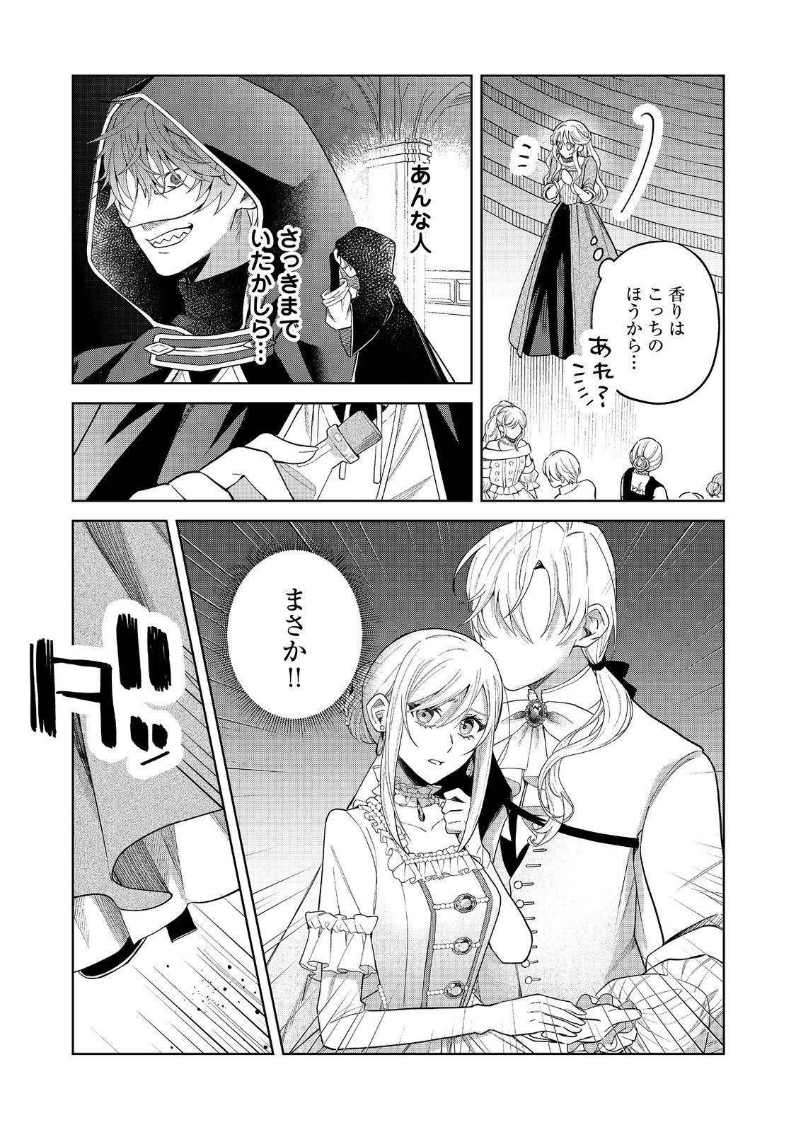 P37