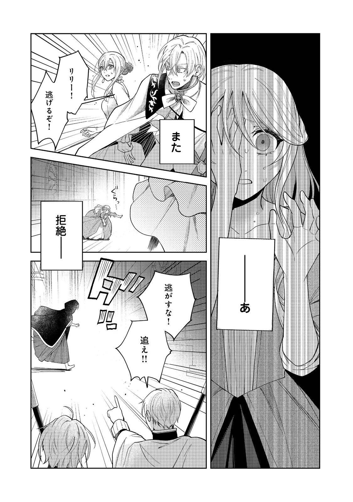 P41