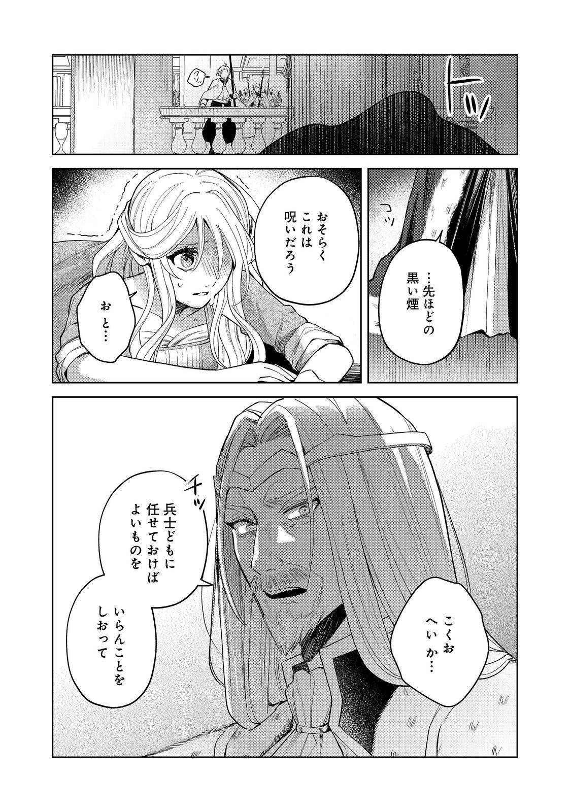 P42