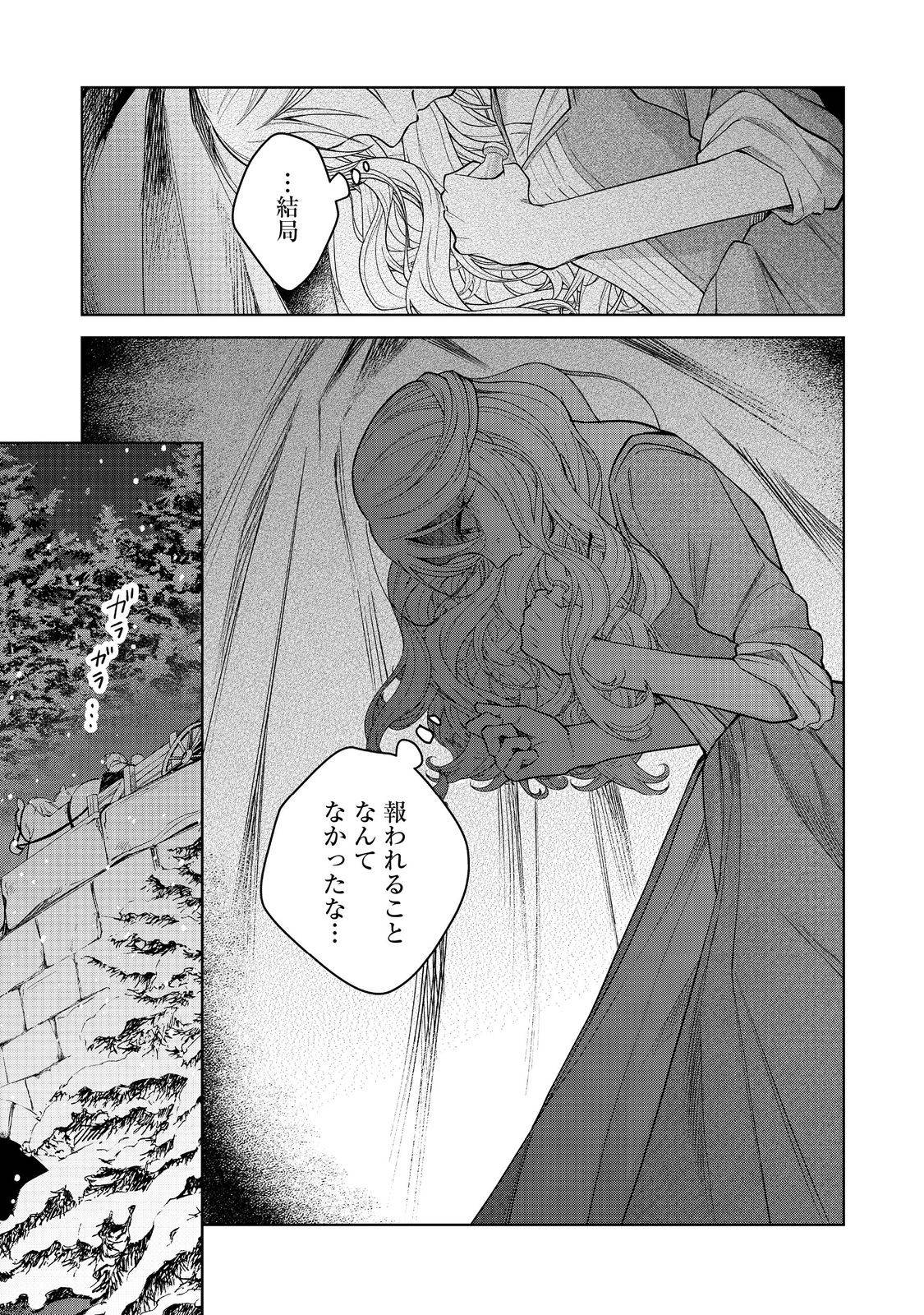 P46