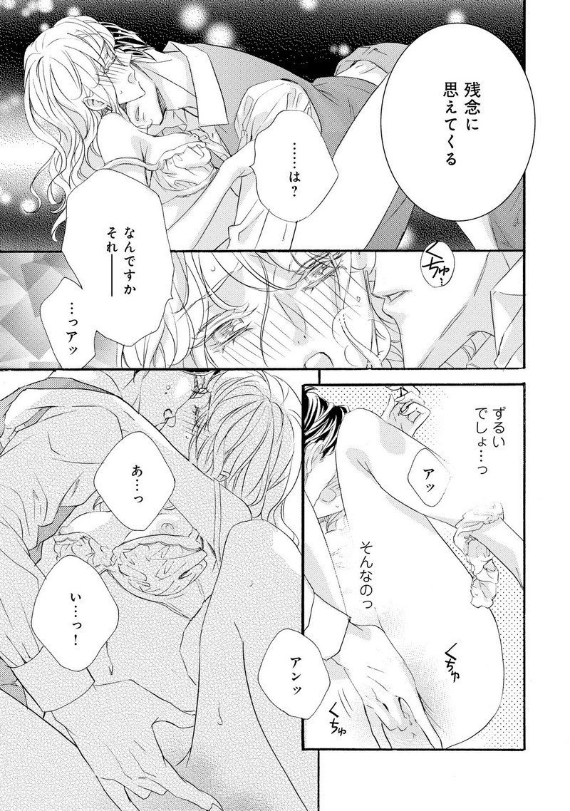 P31