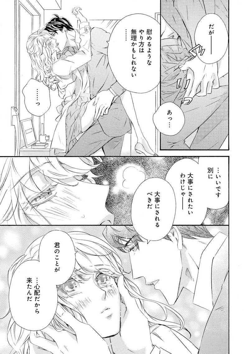 P31