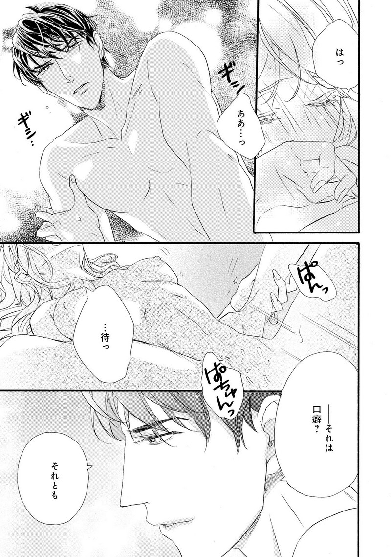 P34