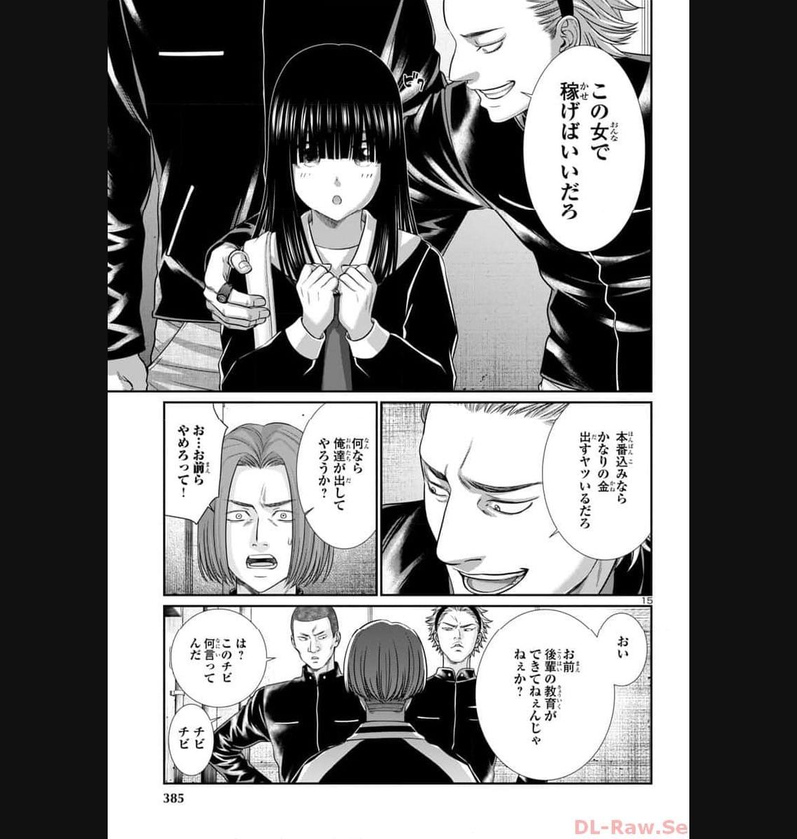 P15