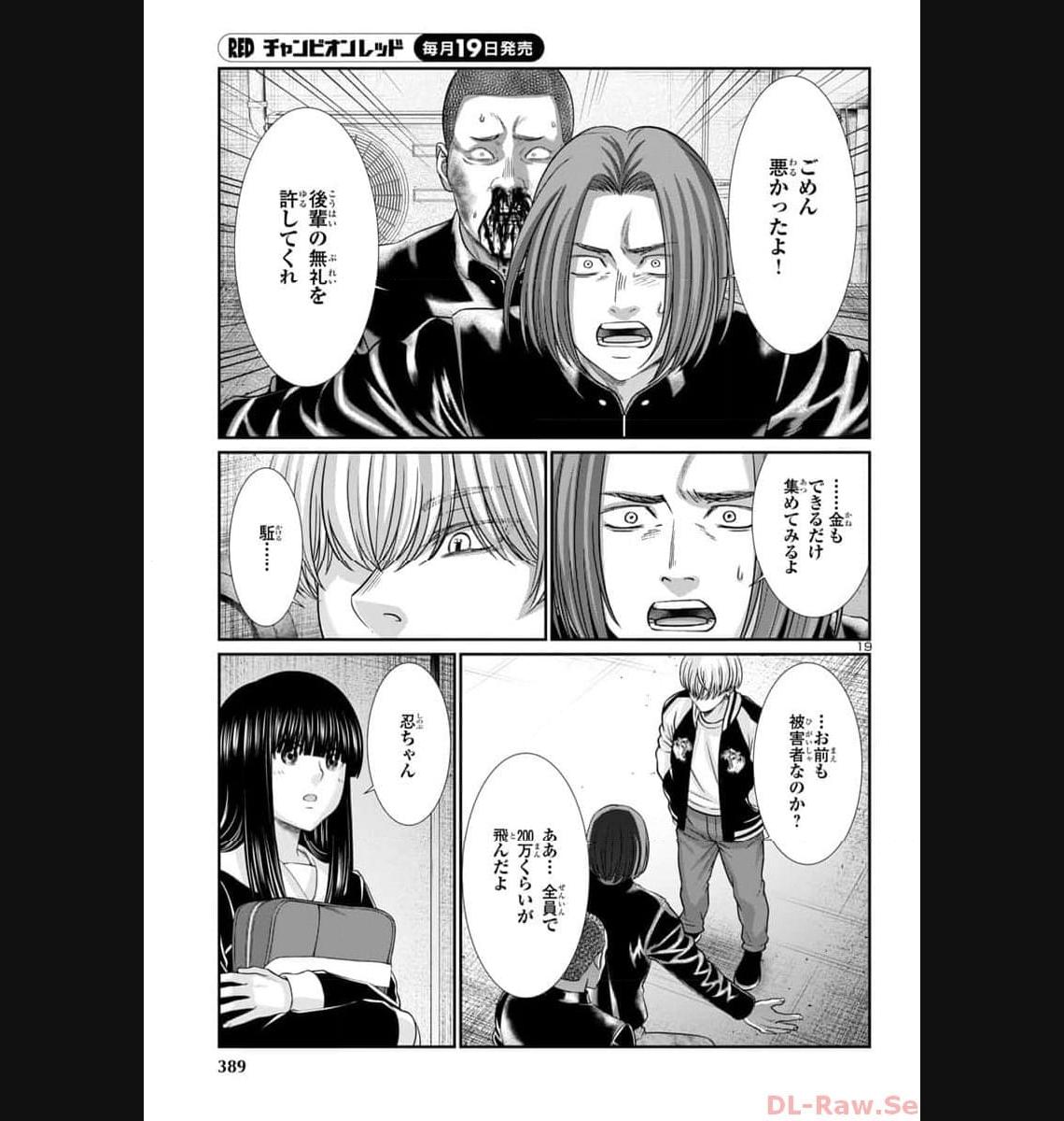 P19