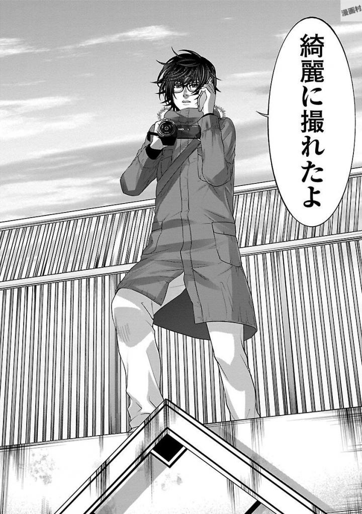 P32