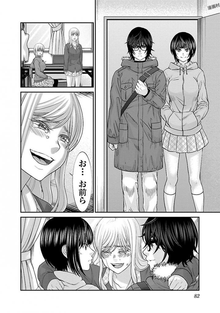 P34