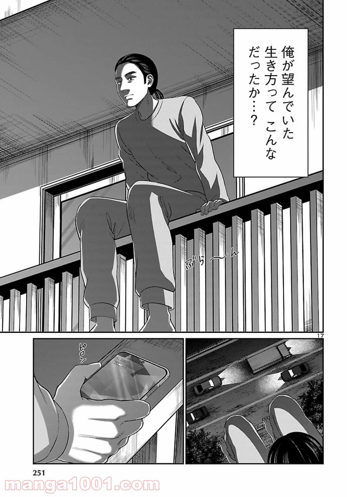 P18