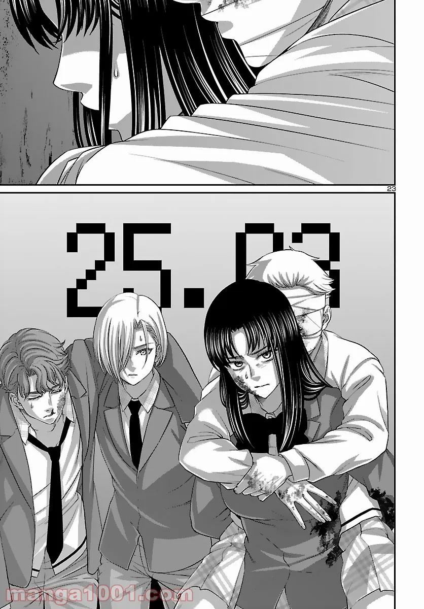 P23