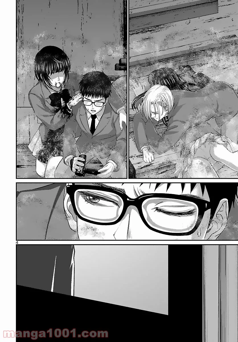 P4