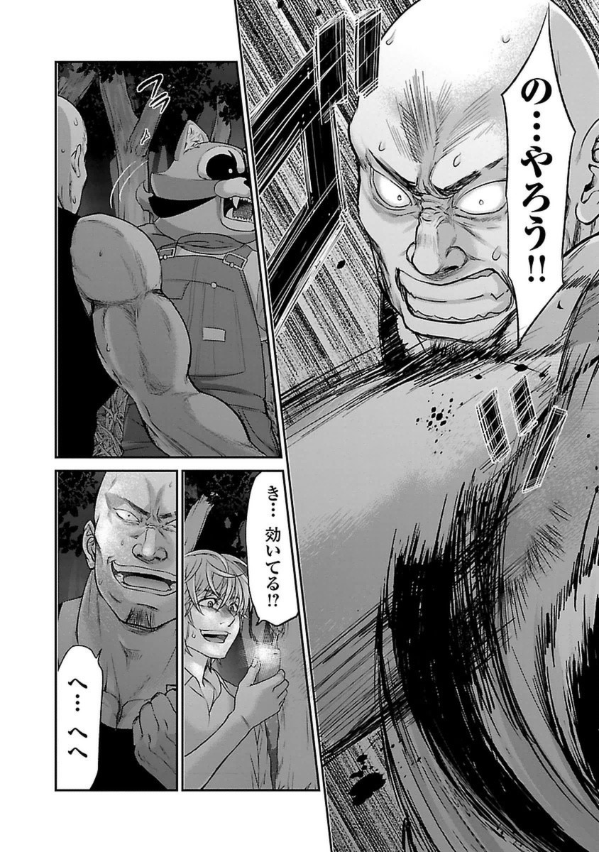 P18