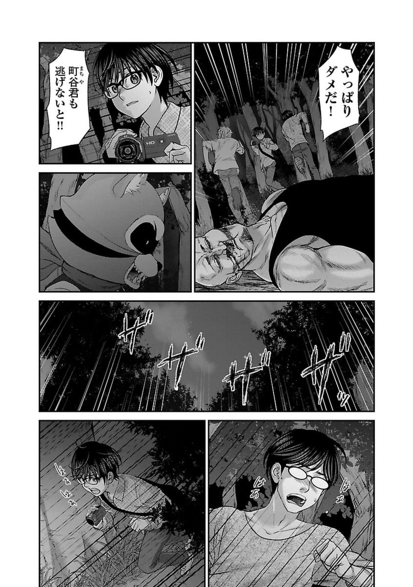 P21