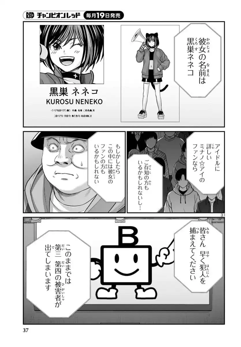 P35
