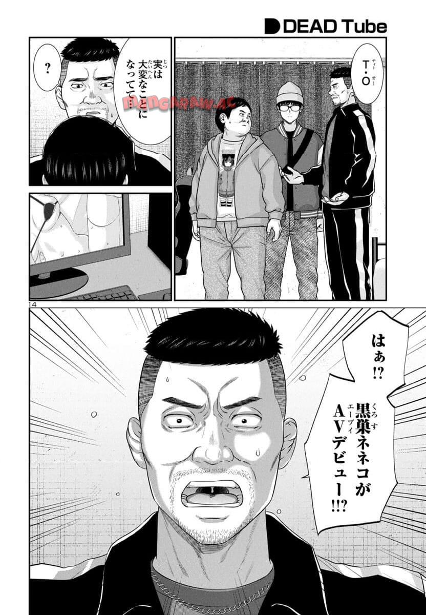 P15