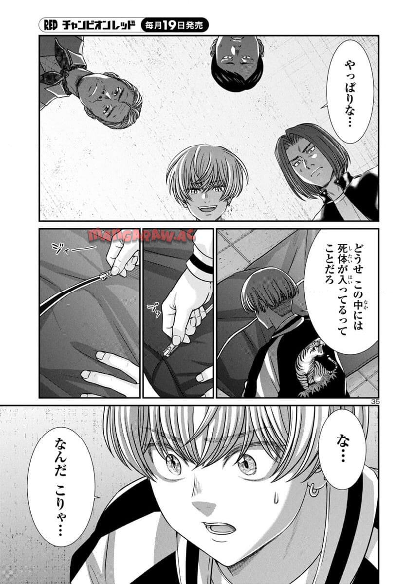 P36