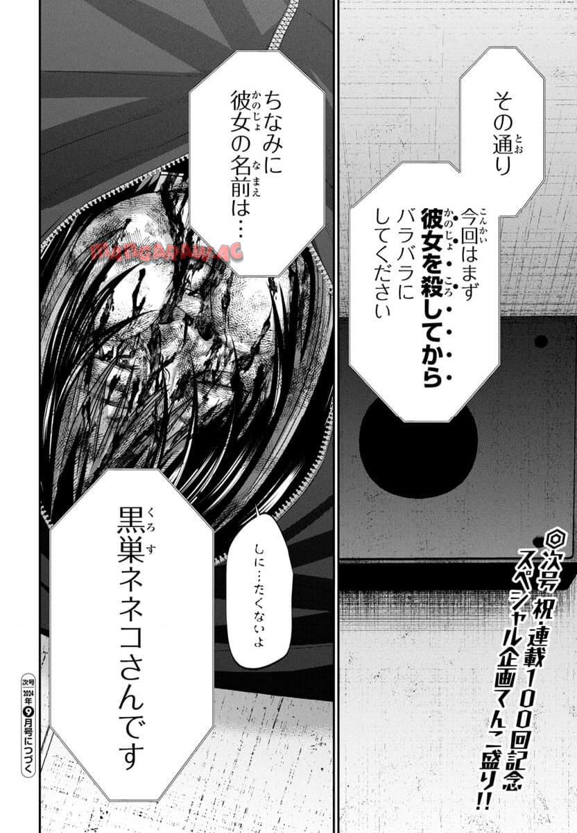P41