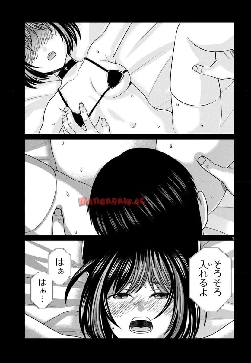 P8