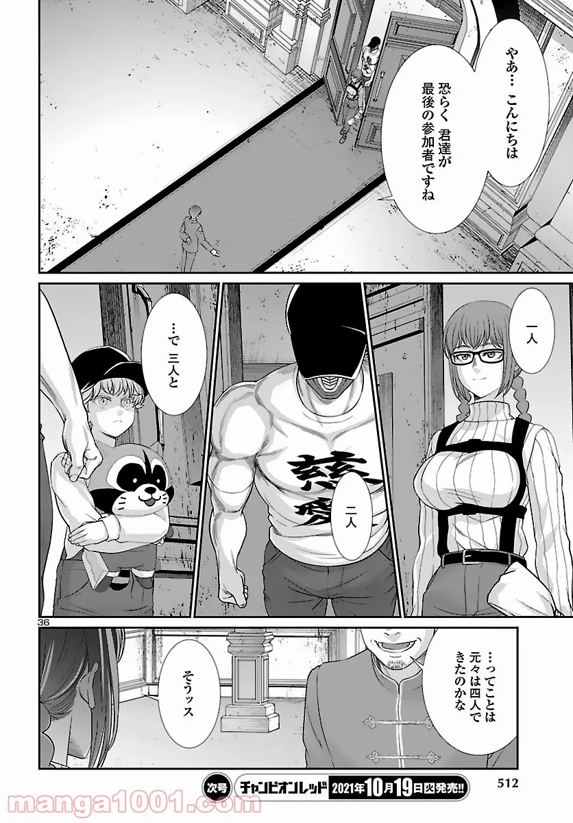 P36