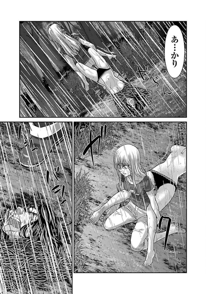 P31