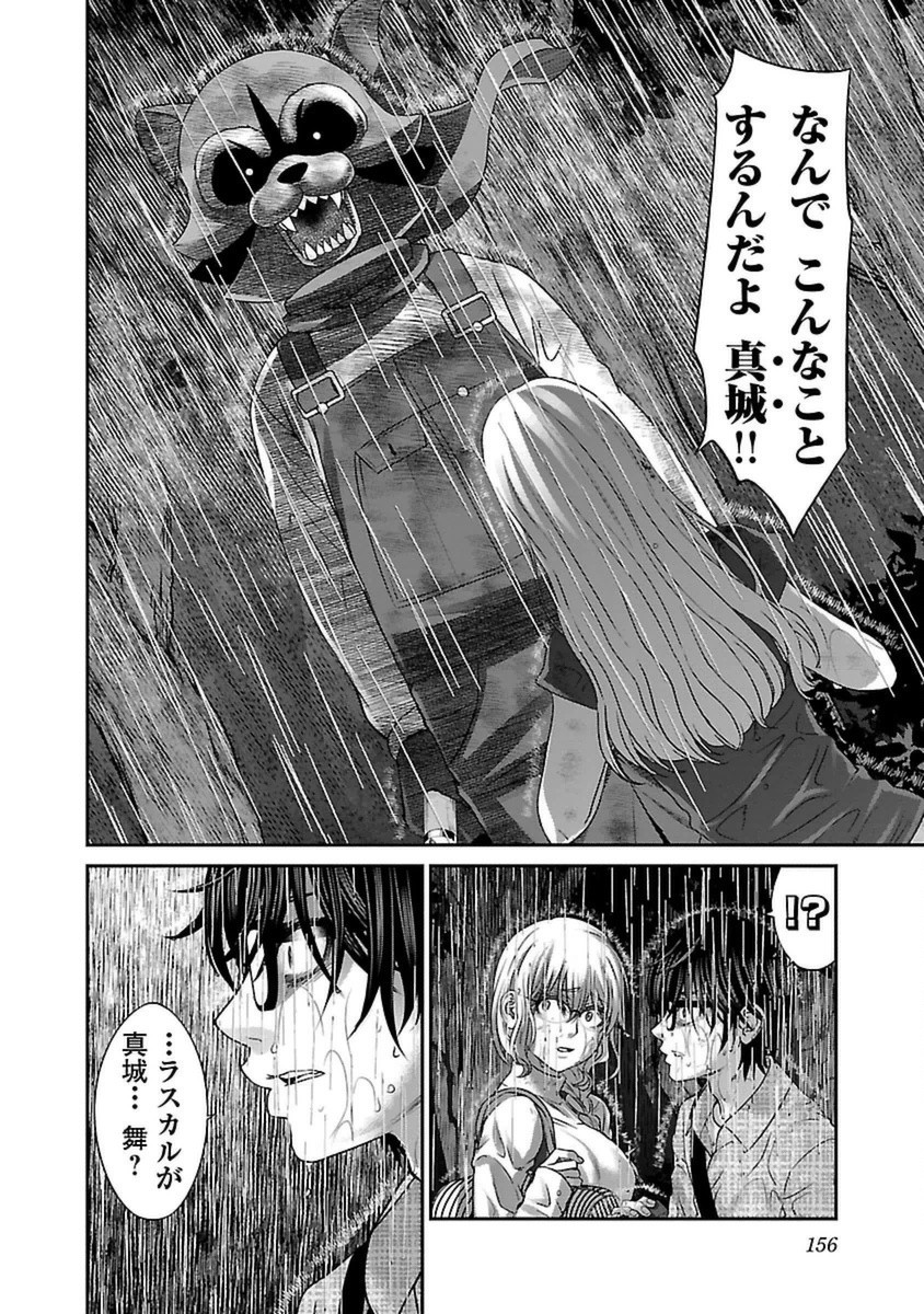 P34