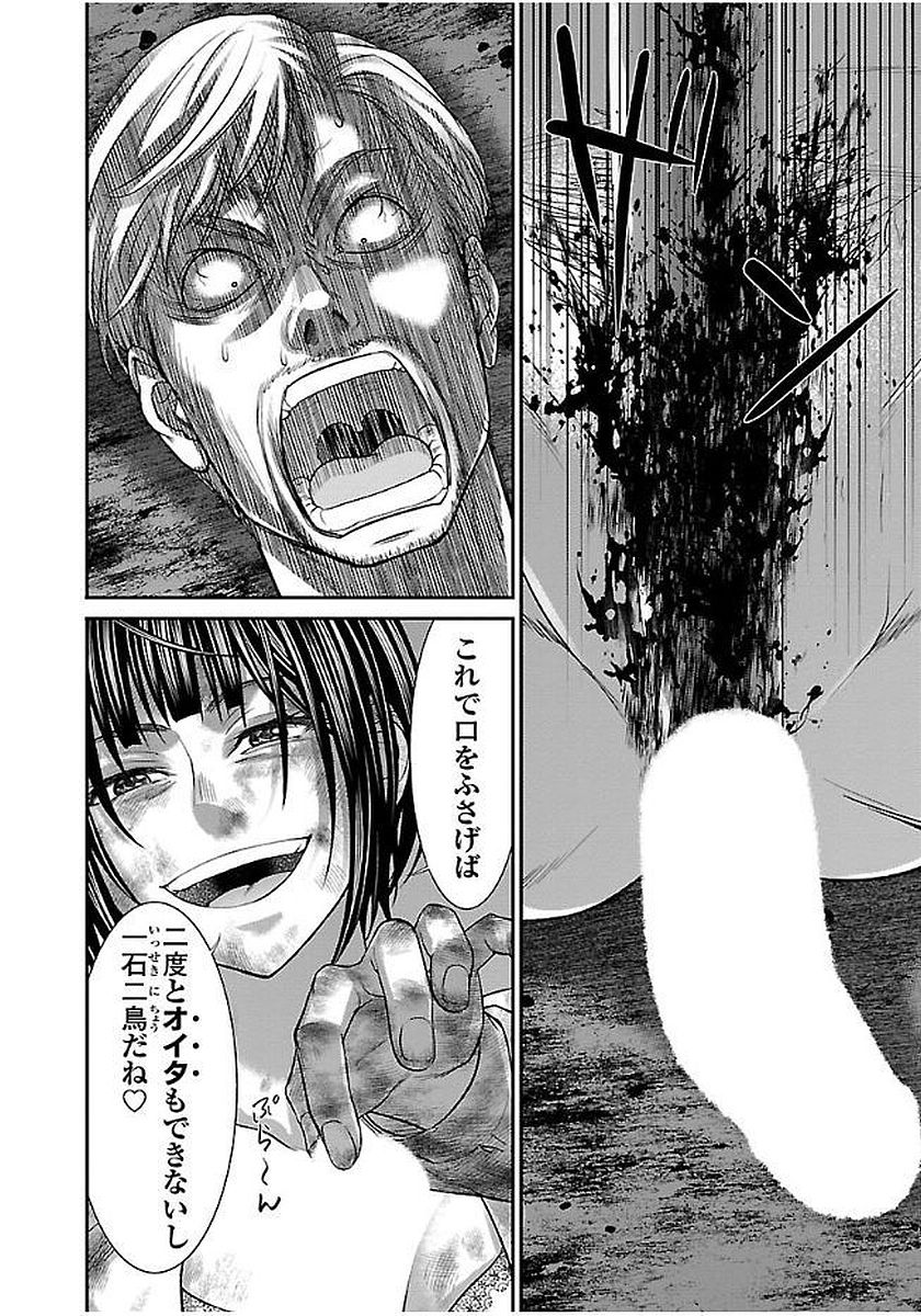 P33
