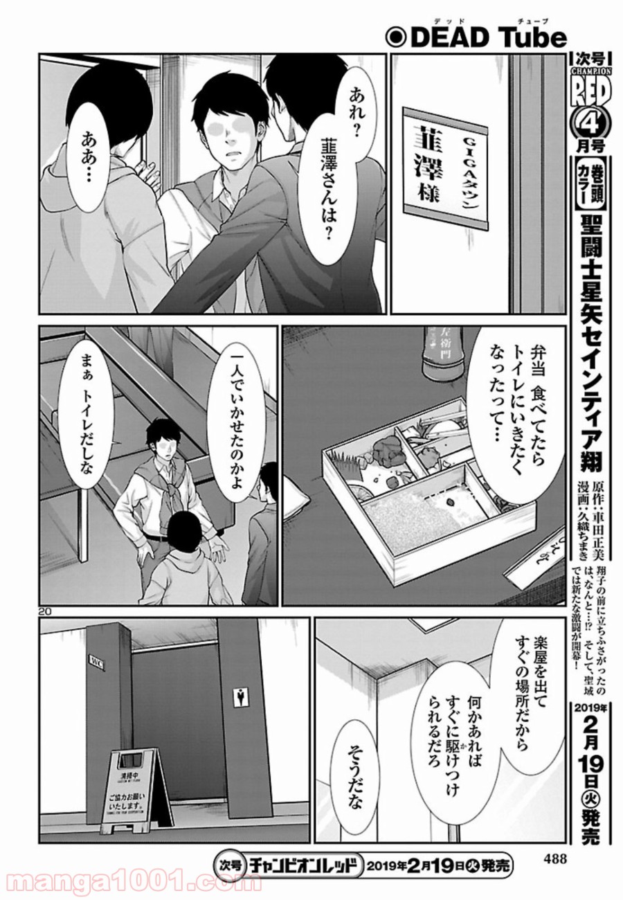 P15