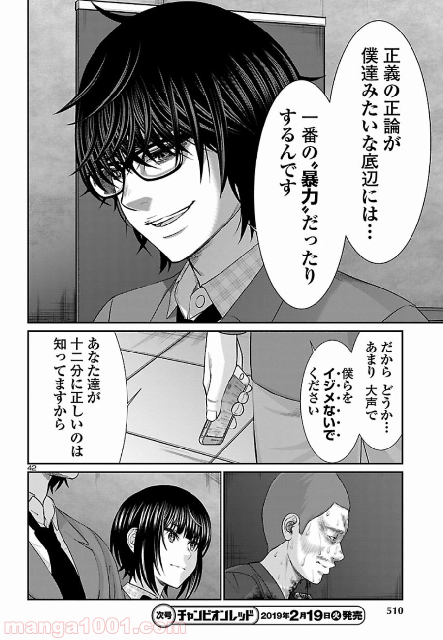 P37