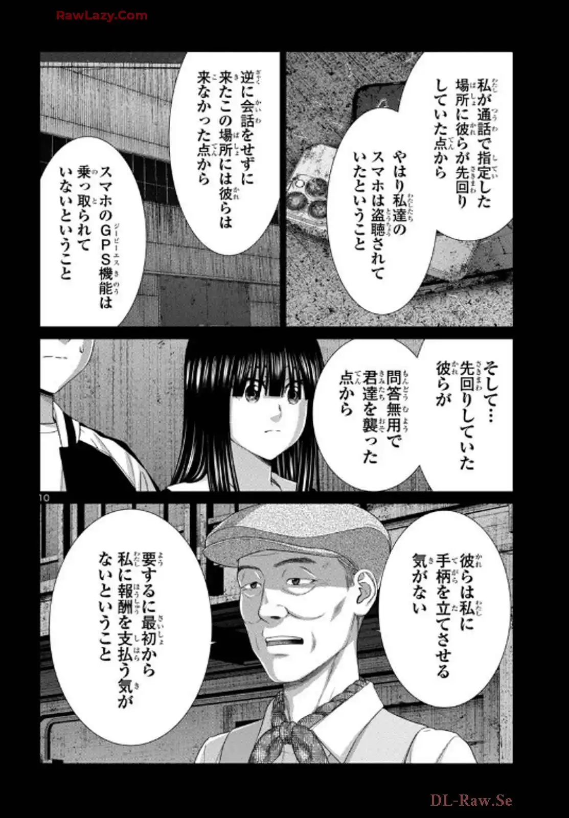P10