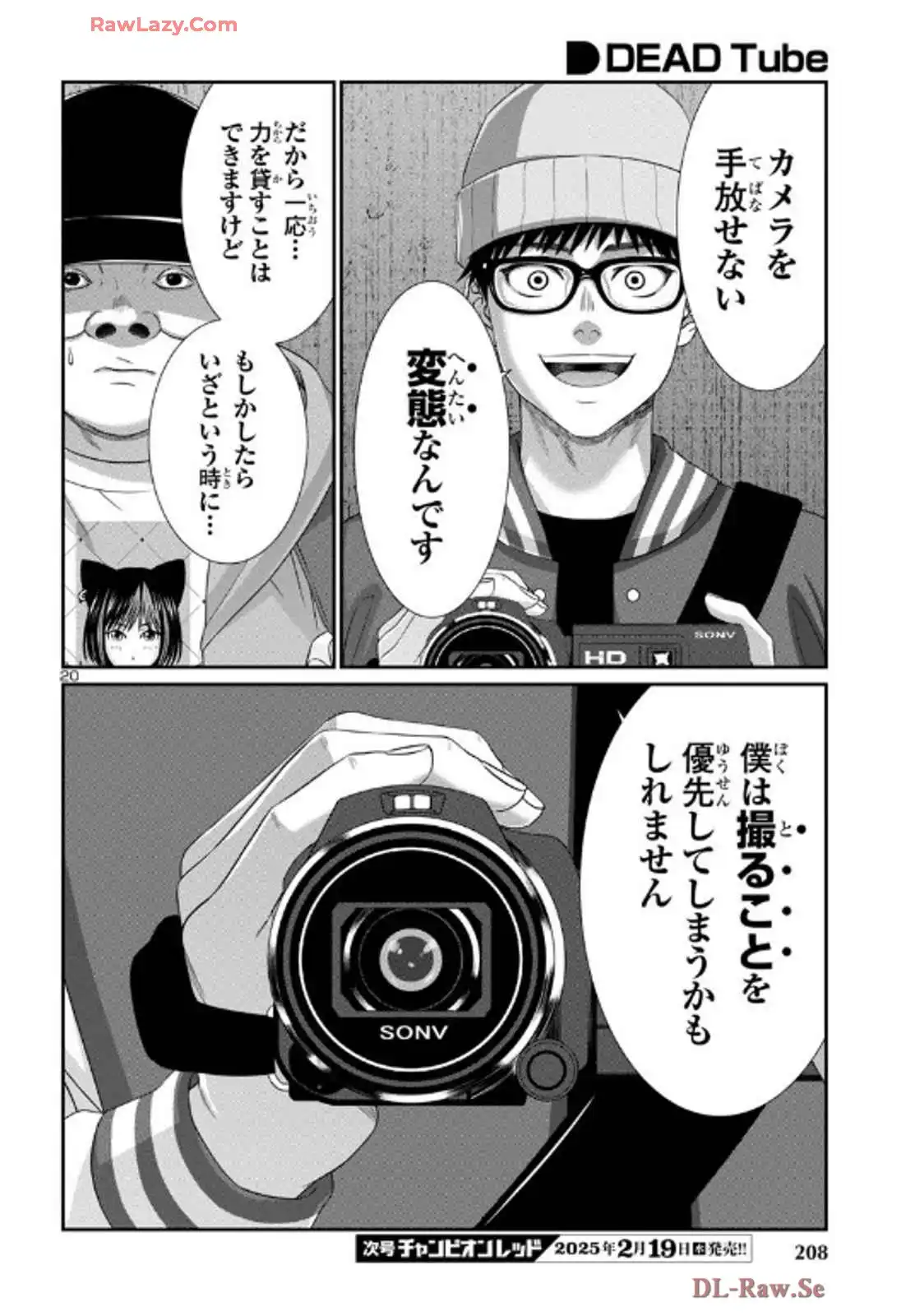 P20