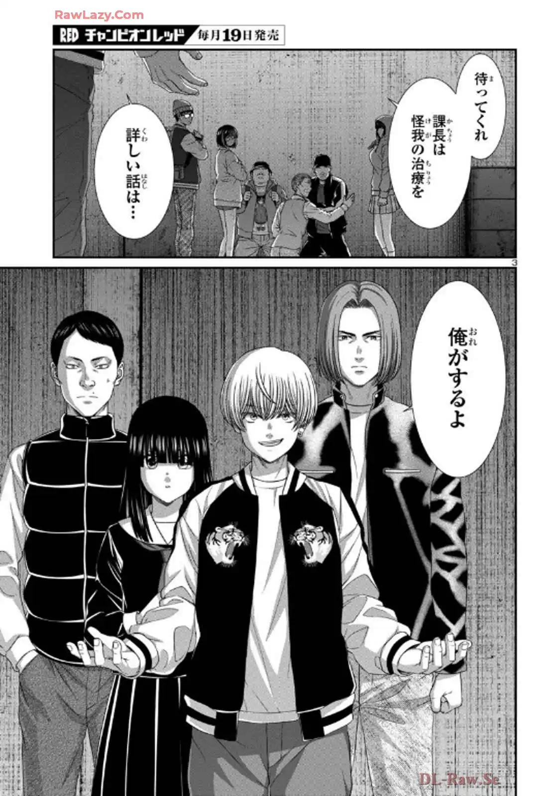 P3