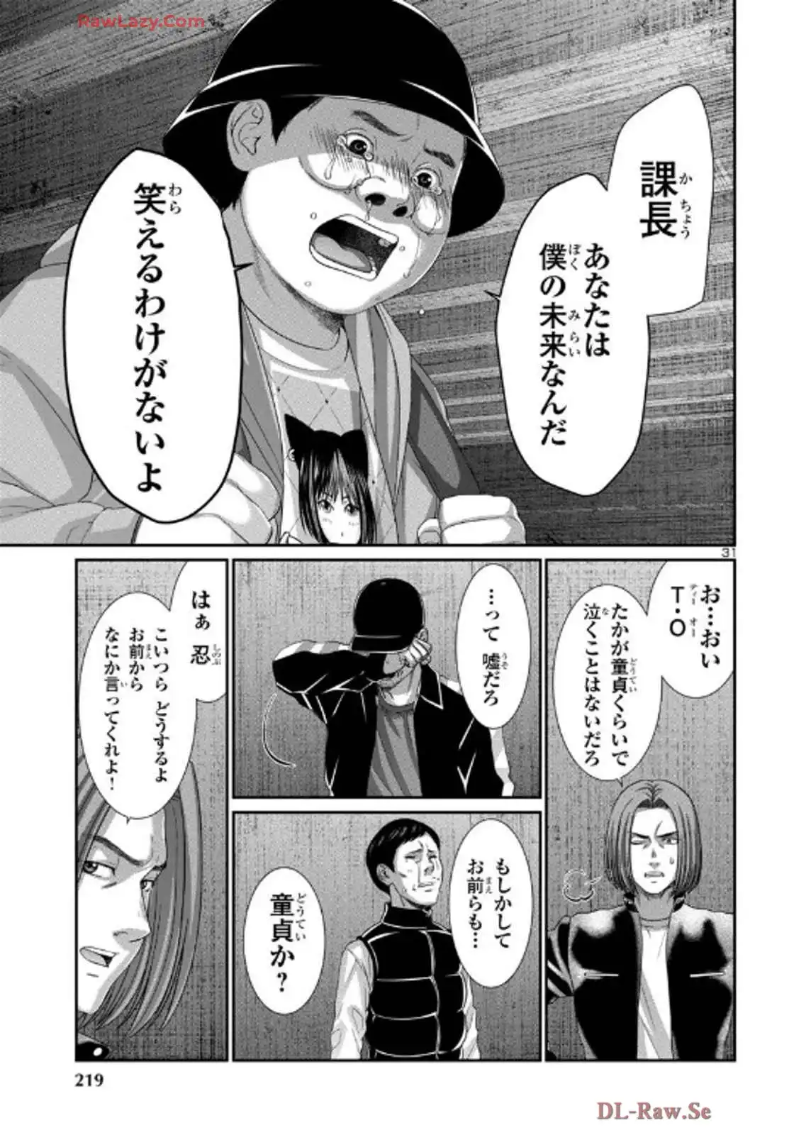 P31