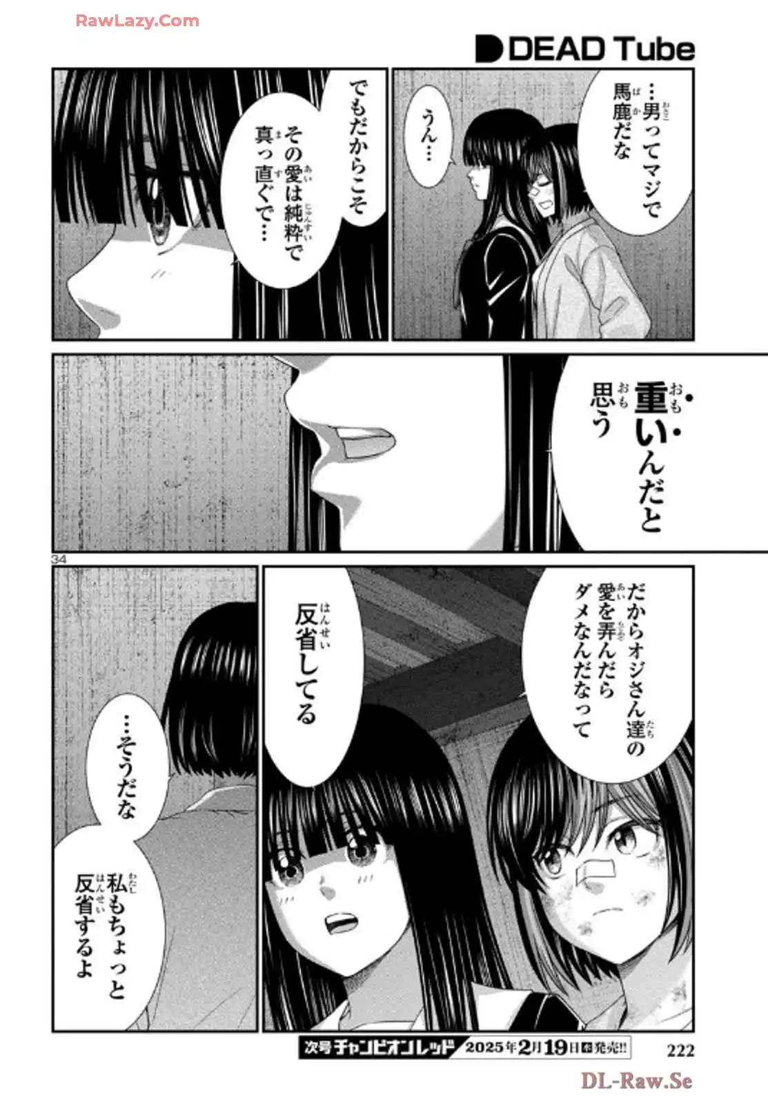 P34