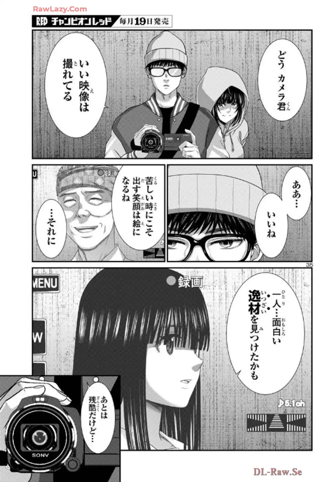 P35