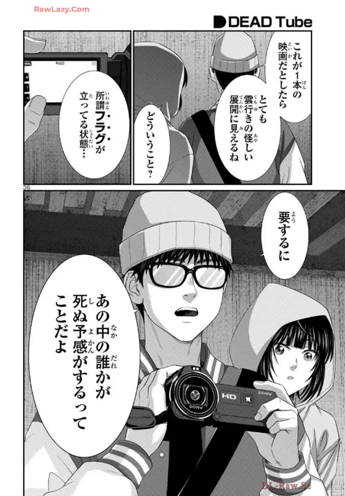 P36