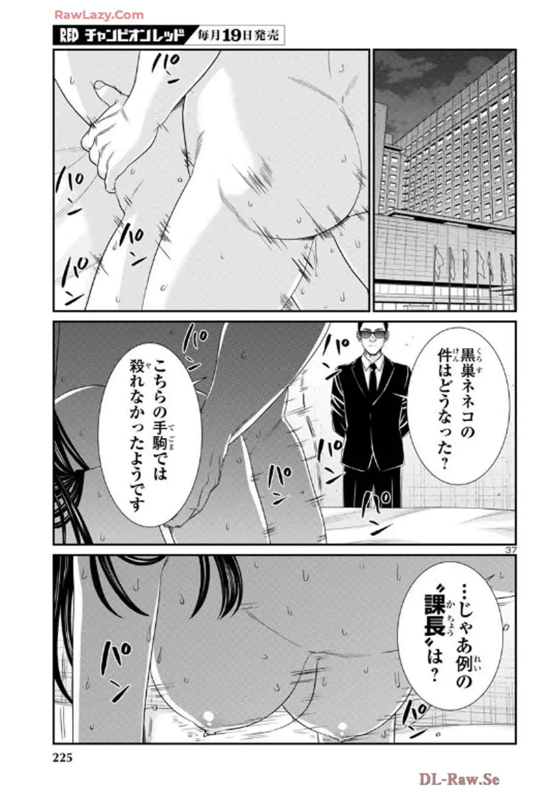 P37