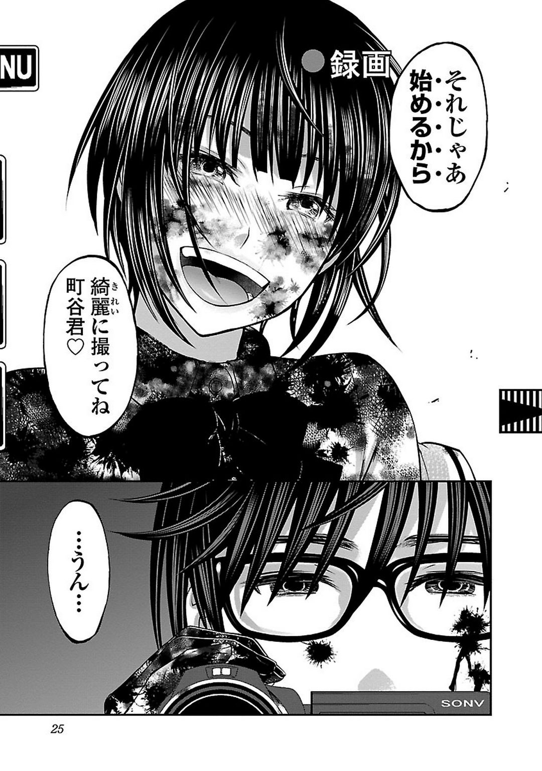 P22