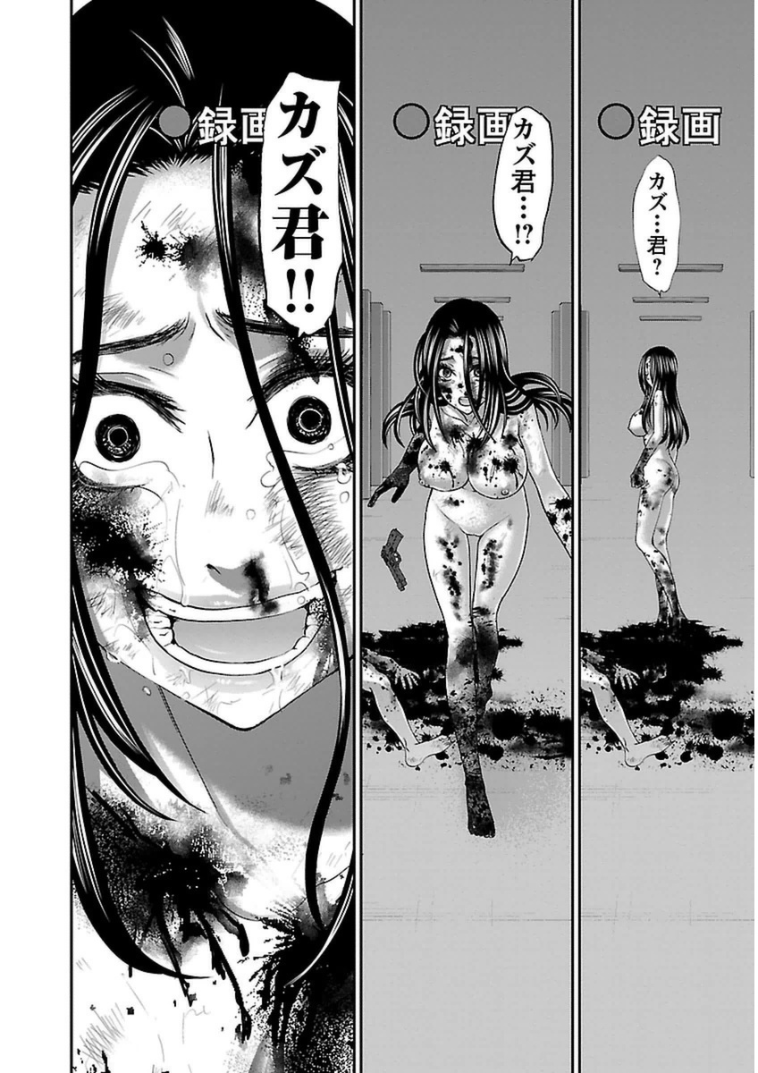 P32