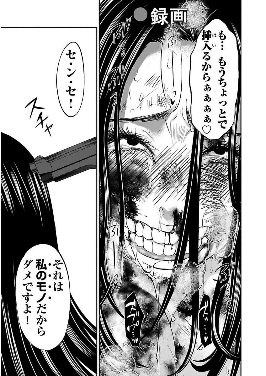 P37
