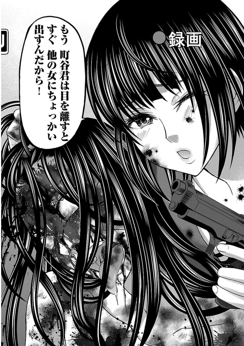 P39