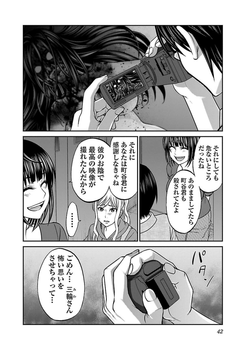 P40