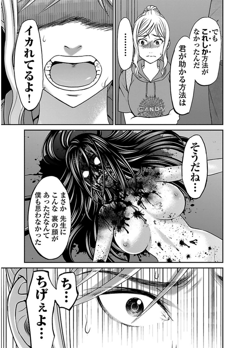 P41