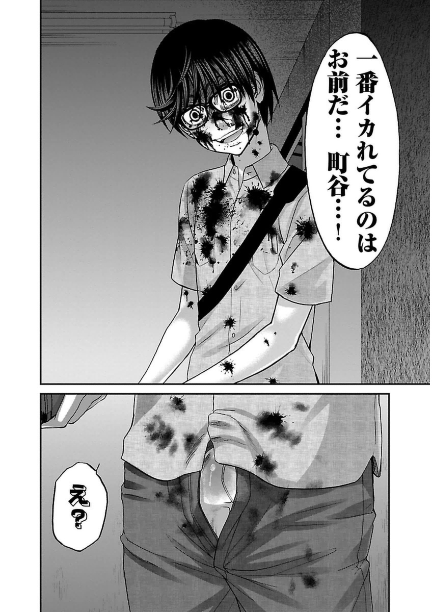 P42