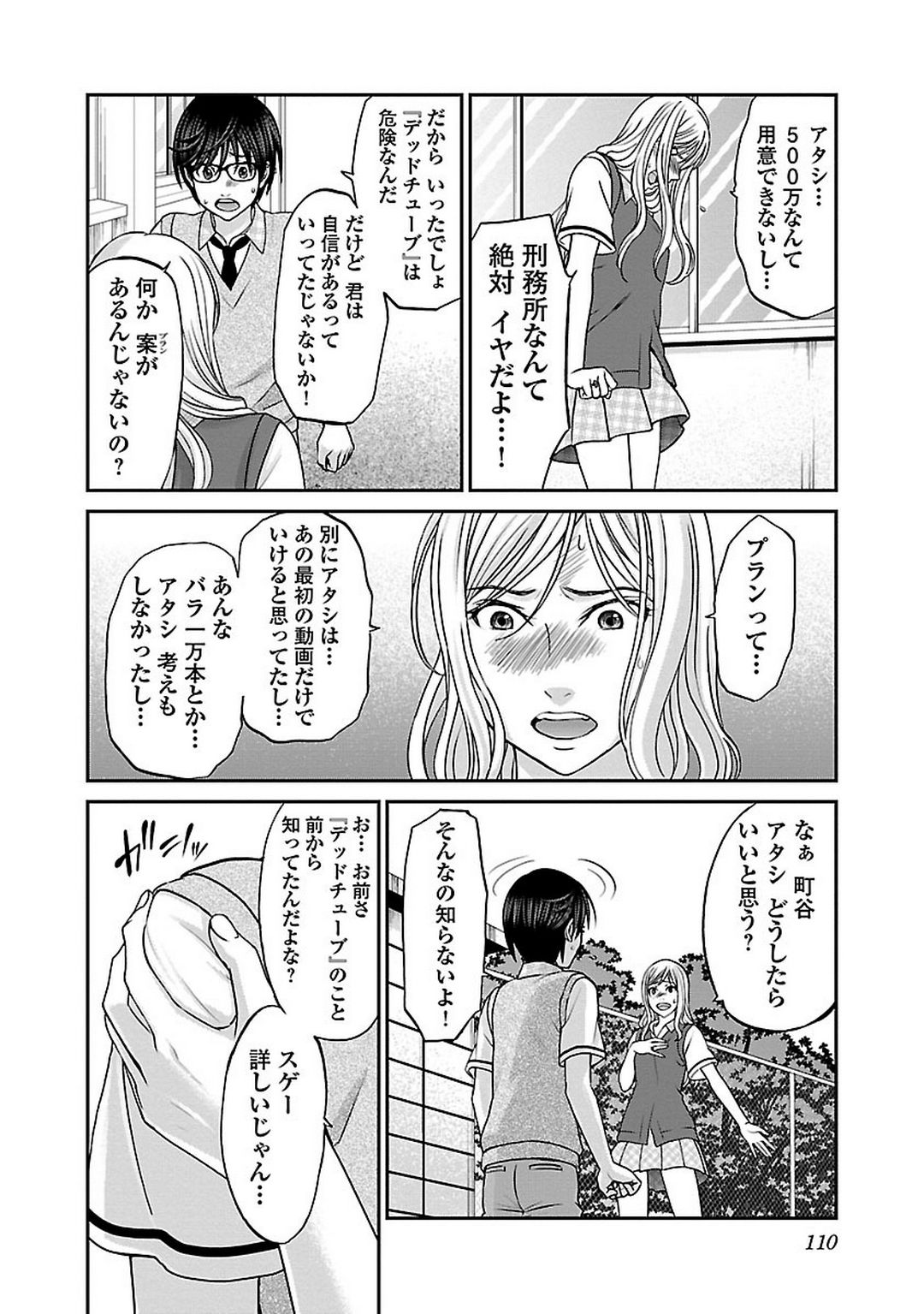 P27