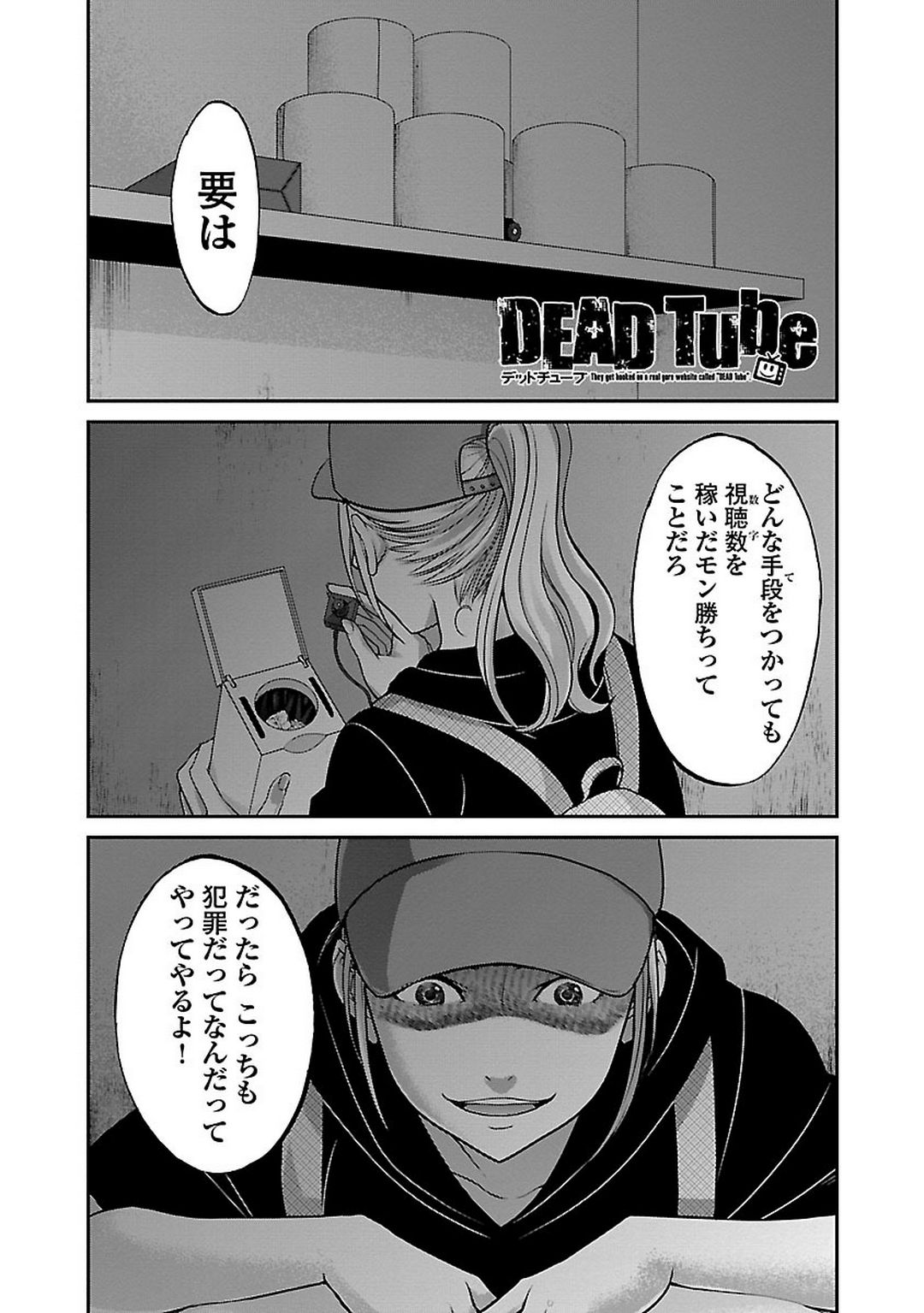 P40
