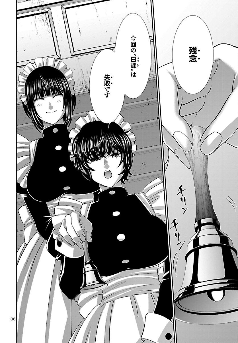 P36
